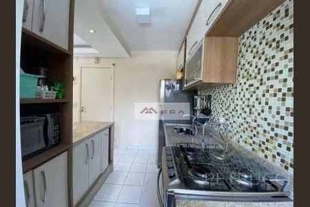 4_photo/94c8ceb05d.00e245d1ee87b863-ATLAS-0579232a-45fe-4f1b-9ece-673a2f3ba614.jpg de apartamento à venda com 3 quartos, 58m² em Vila Marieta, Campinas