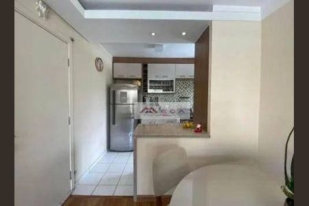 2_photo/94c8ceb05d.00e245d1ee87b863-ATLAS-39b41e9c-1168-41de-8e79-c9199a700769.jpg de apartamento à venda com 3 quartos, 58m² em Vila Marieta, Campinas