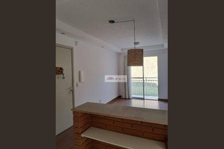 12_photo/94c8ceb05d.d23360a586cb6452-ATLAS-440a7b11-7ea2-4910-87c7-215e059e314c.jpg de apartamento à venda com 2 quartos, 46m² em Vila Marieta, Campinas