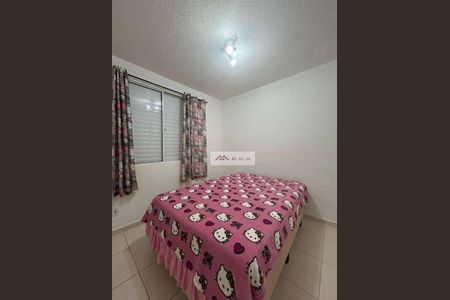 10_photo/94c8ceb083.3afb1070fa3c8cbe-ATLAS-0dc53fdf-06c9-4c47-8090-6fafecb2063d.jpg de apartamento à venda com 2 quartos, 45m² em Vila Marieta, Campinas