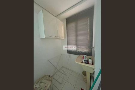 11_photo/94c8ceb083.3afb1070fa3c8cbe-ATLAS-34e72e45-ab07-4cc7-8c9a-208be737f156.jpg de apartamento à venda com 2 quartos, 45m² em Vila Marieta, Campinas