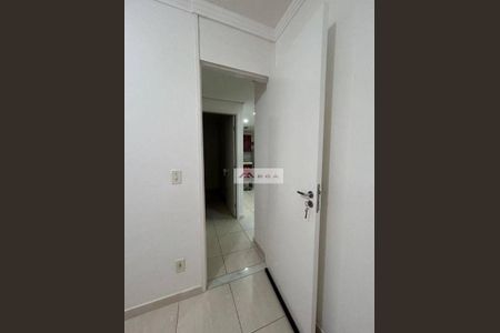 9_photo/94c8ceb083.3afb1070fa3c8cbe-ATLAS-97957f43-ac7e-42e6-8794-7be63053bf28.jpg de apartamento à venda com 2 quartos, 45m² em Vila Marieta, Campinas