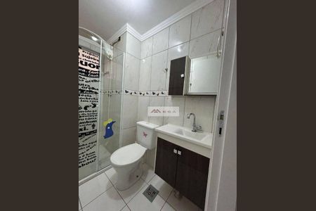 3_photo/94c8ceb083.3afb1070fa3c8cbe-ATLAS-e2a399f5-c058-451b-9cea-fe090a2851c3.jpg de apartamento à venda com 2 quartos, 45m² em Vila Marieta, Campinas