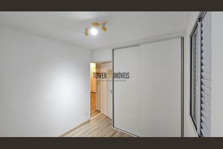 10_photo/94c8ceb083.8de573c54b9b21b5-ATLAS-a8ec3cf7-52f4-42ff-8f23-d9bf189062ae.jpg de apartamento para alugar com 2 quartos, 45m² em Vila Marieta, Campinas