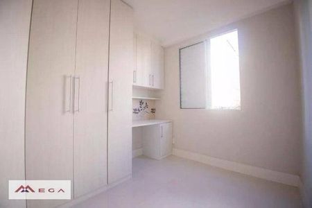 8_photo/94c8ceb083.93695efa9aa36284-ATLAS-de2ff960-bf53-4f2f-95e7-ee9080a869f7.jpg de apartamento à venda com 2 quartos, 48m² em Vila Marieta, Campinas