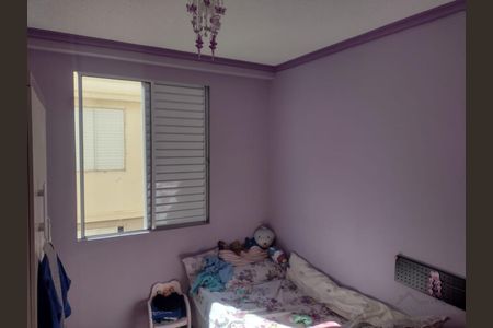 5_photo/94c8ceb083.de082acc185013e7-ATLAS-3a6247c8-935f-4cf6-aada-b4bf0851291b.jpg de apartamento à venda com 3 quartos, 45m² em Vila Marieta, Campinas