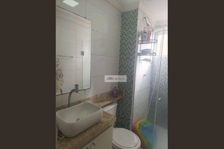 5_photo/94c8ceb083.ebd35e2fec09e99a-ATLAS-22490c39-68c5-4dcd-94d9-2ace7ddb7f33.jpg de apartamento à venda com 3 quartos, 58m² em Vila Marieta, Campinas