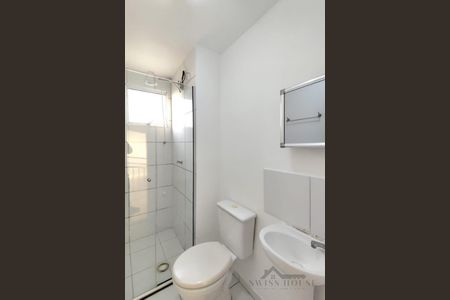 8_photo/94c8ceb09d.022bd44920f94bcf-ATLAS-d2cae786-706d-430a-9938-630b10a0012c.jpg de apartamento para alugar com 3 quartos, 52m² em Vila Marieta, Campinas