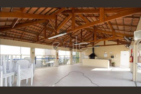 4_photo/94c8ceb09d.8de573c54b9b21b5-ATLAS-3579690c-b958-4e1d-93a7-2a63e25a27a3.jpg de apartamento para alugar com 2 quartos, 45m² em Vila Marieta, Campinas