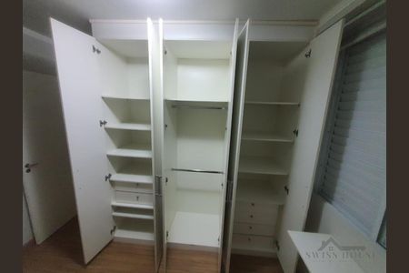 4_photo/94c8ceb1b7.13001c27e9055114-ATLAS-c2dbf155-3b59-41c1-a15d-e4c3f787dde1.jpg de apartamento à venda com 2 quartos, 48m² em Vila Marieta, Campinas