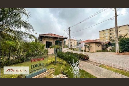 3_photo/94c8ceb1b7.62d4bf69ab1817c7-ATLAS-502e1476-eb45-45c6-8b29-635847e976ff.jpg de apartamento à venda com 3 quartos, 53m² em Vila Marieta, Campinas