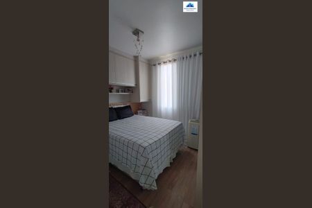 11_photo/94c8ceb1b7.9539437e73fa6b8d-ATLAS-cadc2b4b-227f-481e-807c-cad92b1db339.jpg de apartamento para alugar com 2 quartos, 47m² em Vila Marieta, Campinas