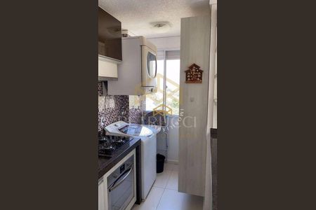 4_photo/94c8ceb1b7.9a45d160be867a9b-ATLAS-238b3a46-8741-4cf1-b2c2-19fc86efc57c.jpg de apartamento à venda com 2 quartos, 47m² em Vila Marieta, Campinas