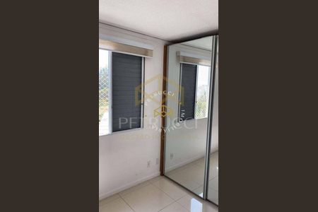 4_photo/94c8ceb1b7.9a45d160be867a9b-ATLAS-8fb61bac-15b5-4c00-bcf6-4fcb303e9d29.jpg de apartamento à venda com 2 quartos, 47m² em Vila Marieta, Campinas