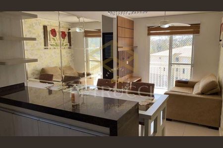 11_photo/94c8ceb1b7.9a45d160be867a9b-ATLAS-c6196abd-1be2-40fd-b2b6-d500de12a11f.jpg de apartamento à venda com 2 quartos, 47m² em Vila Marieta, Campinas