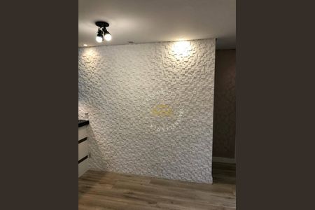 2_photo/94c8ceb1b7.bbf49bb16c1e7373-ATLAS-46c228ef-1976-4568-96da-94fec92b4c2f.jpg de apartamento à venda com 3 quartos, 58m² em Vila Marieta, Campinas