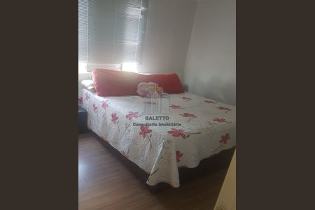 8_photo/94c8ceb1d1.c07bf5e8d87ad2c6-ATLAS-72cffdd2-451b-466e-b346-3ac2750acc2c.jpg de apartamento à venda com 2 quartos, 52m² em Parque Jambeiro, Campinas