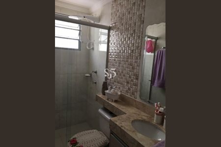 15_photo/94c8ceb295.651406f38f2c4773-ATLAS-1c70a98e-106c-4e08-8b28-127a8367f910.jpg de apartamento à venda com 2 quartos, 43m² em Vila Campos Sales, Campinas