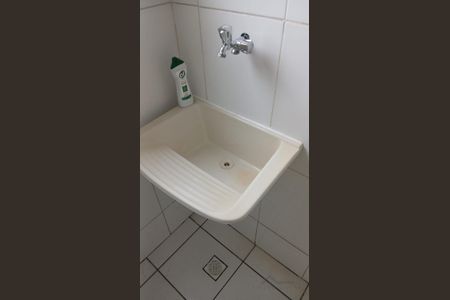 9_photo/94c8ceb295.8f01a369523bbca1-ATLAS-9ade18b5-4ce6-493f-87e4-d5b16b088d34.jpg de apartamento à venda com 2 quartos, 44m² em Vila Campos Sales, Campinas