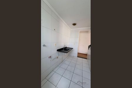 5_photo/94c8ceb295.8f01a369523bbca1-ATLAS-e575a889-9ef6-4dca-81f3-c75944a22b53.jpg de apartamento à venda com 2 quartos, 44m² em Vila Campos Sales, Campinas