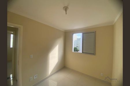 10_photo/94c8ceb2d1.6b736355c8a9214c-ATLAS-21aedd32-4d7c-4e37-8d3d-2fcfccbe4453.jpg de apartamento para alugar com 2 quartos, 45m² em Loteamento Parque São Martinho, Campinas