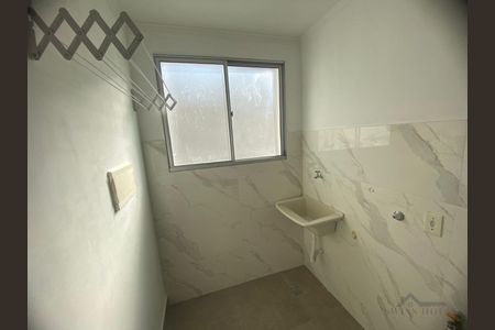 3_photo/94c8ceb2d1.6b736355c8a9214c-ATLAS-3dd7ce04-58f0-44b4-85b6-606f5ca6ba34.jpg de apartamento para alugar com 2 quartos, 45m² em Loteamento Parque São Martinho, Campinas