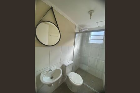 3_photo/94c8ceb2d1.6b736355c8a9214c-ATLAS-7c42b3fa-cde1-4593-90eb-f5f3587206e2.jpg de apartamento para alugar com 2 quartos, 45m² em Loteamento Parque São Martinho, Campinas