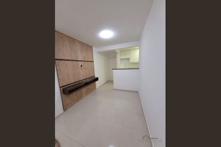 2_photo/94c8ceb2d1.dffe0a576bd17058-ATLAS-334f034f-5189-44cd-9e0e-19bf406cb1d8.jpg de apartamento para alugar com 2 quartos, 45m² em Loteamento Parque São Martinho, Campinas