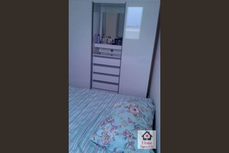 7_photo/94c8ceb2dd.631ba53b2ebe6f80-ATLAS-726e358e-0fe3-47f6-8e52-d5cae7c993ab.jpg de apartamento à venda com 2 quartos, 45m² em Loteamento Parque São Martinho, Campinas