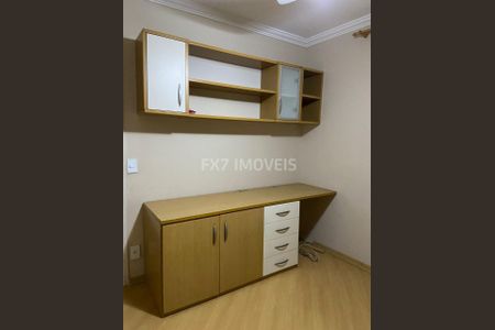 5_photo/94c8ceb473.4ea37c1e57232ff1-ATLAS-e201b651-d205-4bed-ba96-ec88cb93684b.jpg de apartamento para alugar com 3 quartos, 79m² em Loteamento Parque São Martinho, Campinas