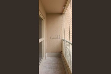 2_photo/94c8ceb473.589b6d9b0b411b9f-ATLAS-12bd3677-1224-4bcb-bcf2-6e3fa8b50b63.jpg de apartamento para alugar com 3 quartos, 68m² em Loteamento Parque São Martinho, Campinas