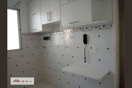 11_photo/94c8ceb609.7d03e1d84049a57f-ATLAS-96df2dc7-3eea-477c-974a-452f5405fe76.jpg de apartamento à venda com 1 quarto, 47m² em Jardim Nova Europa, Campinas