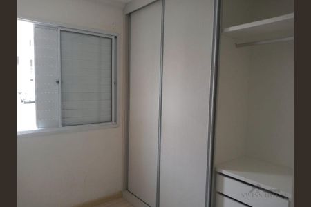 21_photo/94c8cebfb9.332de8d9d95b30b2-ATLAS-c9aa7e2c-8fe9-44d3-849f-b08f1d302fec.jpg de apartamento para alugar com 2 quartos, 49m² em Jardim Amazonas, Campinas