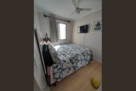 3_photo/94c8cebfcb.1ee954665fa22826-ATLAS-40b47fde-e920-48c9-af33-e34506ca582b.jpg de apartamento à venda com 2 quartos, 56m² em Jardim Amazonas, Campinas