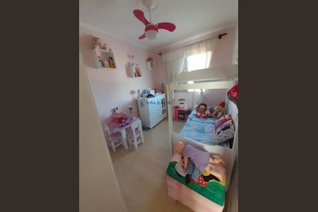 5_photo/94c8cebfcb.1ee954665fa22826-ATLAS-5c763f88-c8d1-4af2-bcb5-45ee5ac263c1.jpg de apartamento à venda com 2 quartos, 56m² em Jardim Amazonas, Campinas