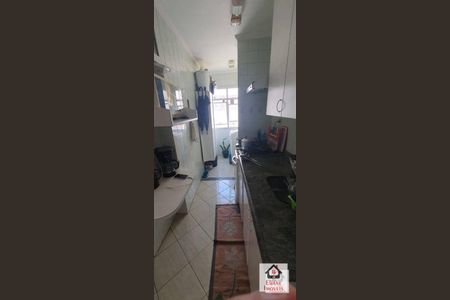 7_photo/94c8cebfdd.12a26a7281b5003a-ATLAS-7f121c21-43a2-4bbb-96e0-2ab175fce572.jpg de apartamento à venda com 2 quartos, 47m² em Jardim dos Oliveiras, Campinas