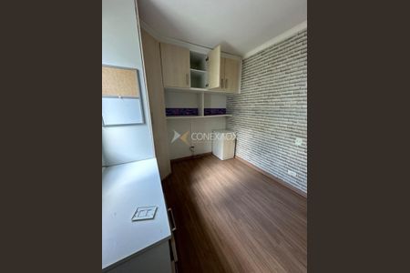 12_photo/94c8cebfdd.5cc178054933ff29-ATLAS-da0998df-e5b3-4f46-a03b-796b12d80183.jpg de apartamento à venda com 2 quartos, 48m² em Jardim dos Oliveiras, Campinas