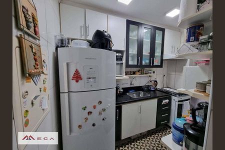 2_photo/94c8cebfdd.5ff3e54d2c51ca78-ATLAS-74a9a476-2fa7-4153-b1be-ac4c293dd6fd.jpg de apartamento à venda com 2 quartos, 50m² em Jardim dos Oliveiras, Campinas