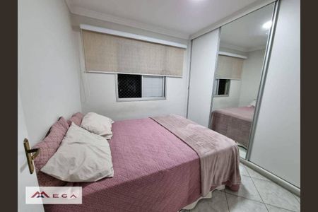 1_photo/94c8cebfdd.5ff3e54d2c51ca78-ATLAS-8f901402-ce2c-4e54-941d-f8fff9143000.jpg de apartamento à venda com 2 quartos, 50m² em Jardim dos Oliveiras, Campinas