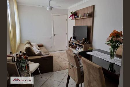 3_photo/94c8cebfdd.5ff3e54d2c51ca78-ATLAS-ab4eb523-5e0c-4ea6-aa9b-4e3013f1d9e2.jpg de apartamento à venda com 2 quartos, 50m² em Jardim dos Oliveiras, Campinas