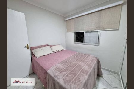 7_photo/94c8cebfdd.5ff3e54d2c51ca78-ATLAS-b7894924-3922-40de-92a0-46bc5c044b2c.jpg de apartamento à venda com 2 quartos, 50m² em Jardim dos Oliveiras, Campinas