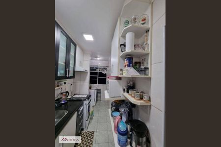 9_photo/94c8cebfdd.5ff3e54d2c51ca78-ATLAS-baa8709b-a3dc-457a-abc6-98a784314ebd.jpg de apartamento à venda com 2 quartos, 50m² em Jardim dos Oliveiras, Campinas