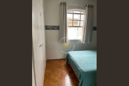 6_photo/94c8cec2a9.23655394732f1850-ATLAS-2e8fd7c5-08eb-49c0-94c8-2fb4c94fcc47.jpg de apartamento à venda com 2 quartos, 48m² em Swift, Campinas