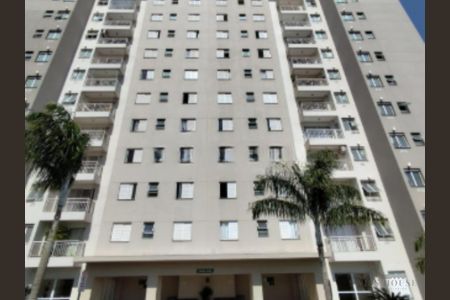 6_photo/94c8ceccb3.6963e37aeaec04c1-ATLAS-92ba021a-db9a-4f74-b553-3b70ff79bca1.jpg de apartamento à venda com 2 quartos, 47m² em Jardim Nova Europa, Campinas