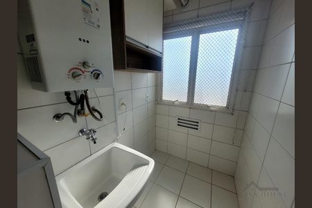 6_photo/94c8ceccb3.6a97f25d4bd5b886-ATLAS-836e4b9f-e6a0-4b14-9883-716d97a26d38.jpg de apartamento à venda com 2 quartos, 50m² em Jardim Nova Europa, Campinas