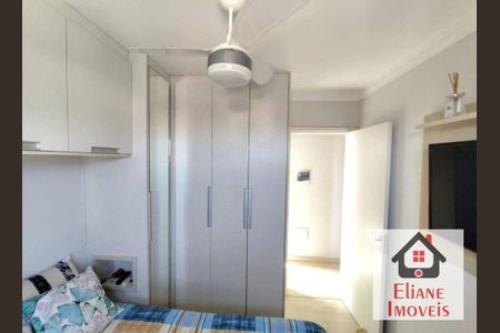 6_photo/94c8ceccb3.ca213ea5384adea0-ATLAS-003a2a5f-beb4-49c5-a609-9a7adb28baf0.jpg de apartamento à venda com 2 quartos, 47m² em Jardim Nova Europa, Campinas