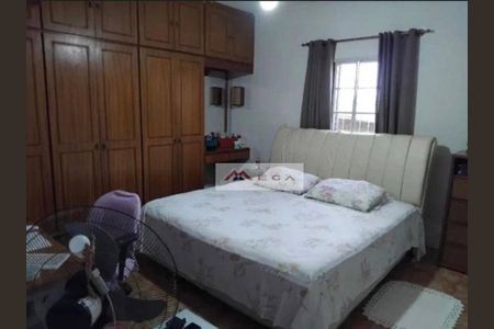 3_photo/94c8cecea1.fea62e9ebf45b40c-ATLAS-51a24bb2-2c32-43f0-9d1b-278a8dd4b4ad.jpg de casa para alugar com 3 quartos, 250m² em Jardim Nova Europa, Campinas