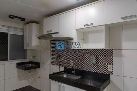 2_photo/94c8ced3b3.a7077888d969bce9-ATLAS-14b9f38a-b9cf-4fa0-bdcb-9c266448b659.jpg de apartamento à venda com 2 quartos, 40m² em Jardim Nova Europa, Campinas