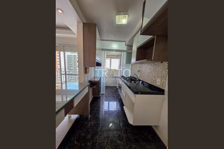 10_photo/94c8ced46d.70d34e1d457a0501-ATLAS-4e30974a-a10e-41b5-a18f-9d766ad81aca.jpg de apartamento para alugar com 2 quartos, 63m² em Jardim Nova Europa, Campinas