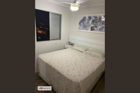 4_photo/94c8ced4e7.67400a3a0f8ba4e3-ATLAS-519d1ec5-d607-436d-afdb-e1efb6415364.jpg de apartamento à venda com 2 quartos, 47m² em Jardim Nova Europa, Campinas